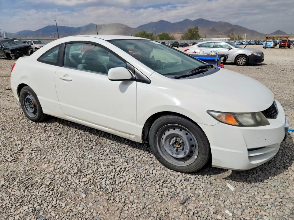Продажа на аукционе авто 2009 Honda Civic, vin: 2HGFG12699H505381, номер лота: 63258016