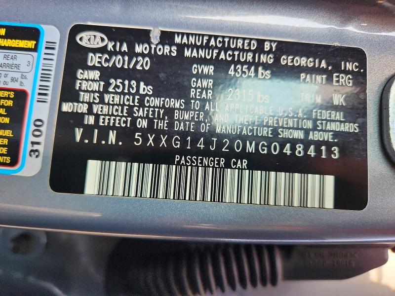 2021 Kia K5 მანქანა იყიდება აუქციონზე, vin: 5XXG14J20MG048413, აუქციონის ნომერი: 62338756