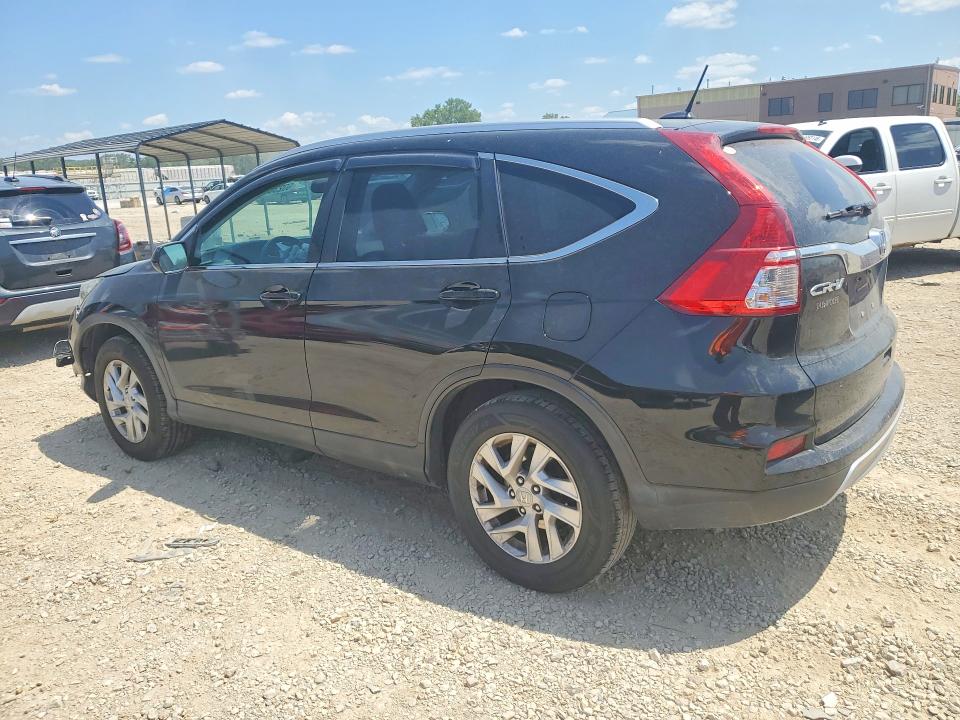2015 Honda Cr-v მანქანა იყიდება აუქციონზე, vin: 5J6RM4H70FL090479, აუქციონის ნომერი: 60238516