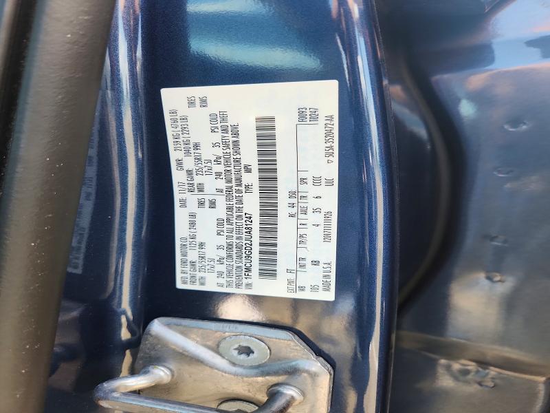 Продажа на аукционе авто 2018 Ford Escape, vin: 1FMCU9GD2JUA81247, номер лота: 62714966