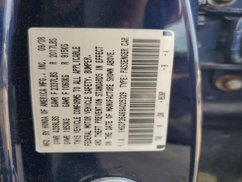 Aukcja sprzedaży 2009 Honda Accord, vin: 1HGCP26469A025329, numer aukcji: 61368476