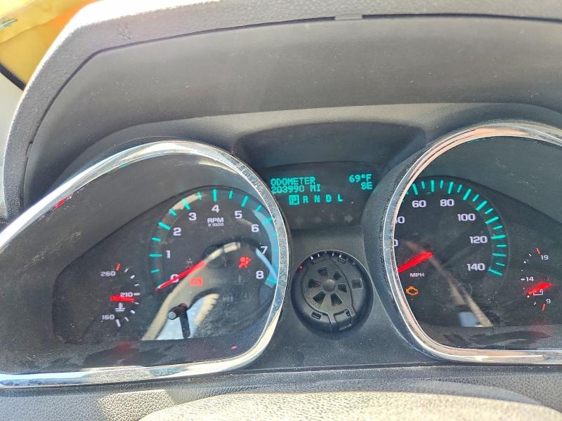 2012 Chevrolet Traverse მანქანა იყიდება აუქციონზე, vin: 1GNKVGEDXCJ103964, აუქციონის ნომერი: 61989346