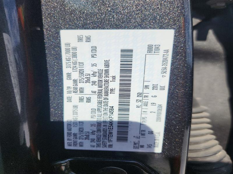 Продаж на аукціоні авто 2019 Ford F150, vin: 1FTEW1E54KKF14584, номер лоту: 60321876