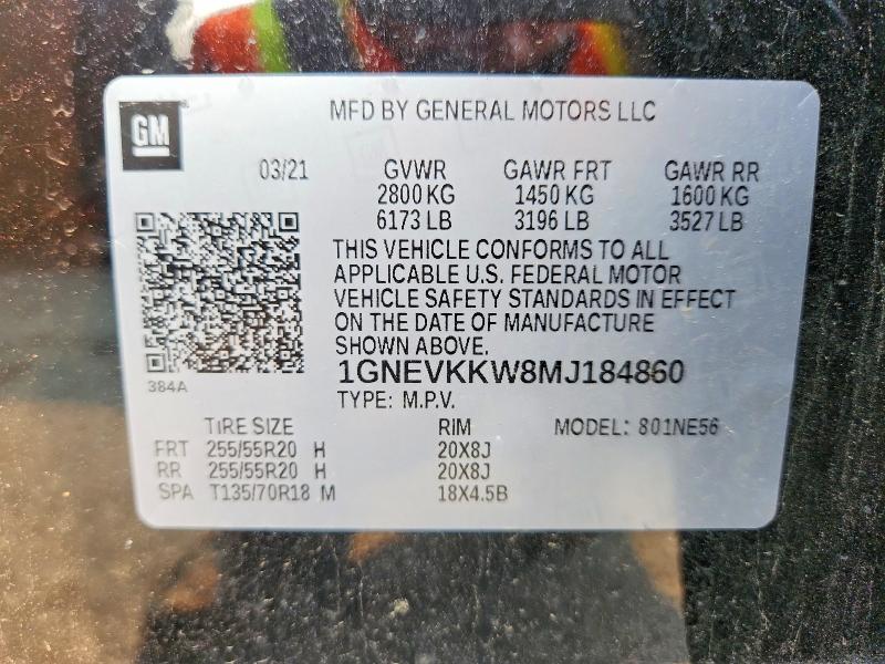 Продаж на аукціоні авто 2021 Chevrolet Traverse, vin: 1GNEVKKW8MJ184860, номер лоту: 60734786