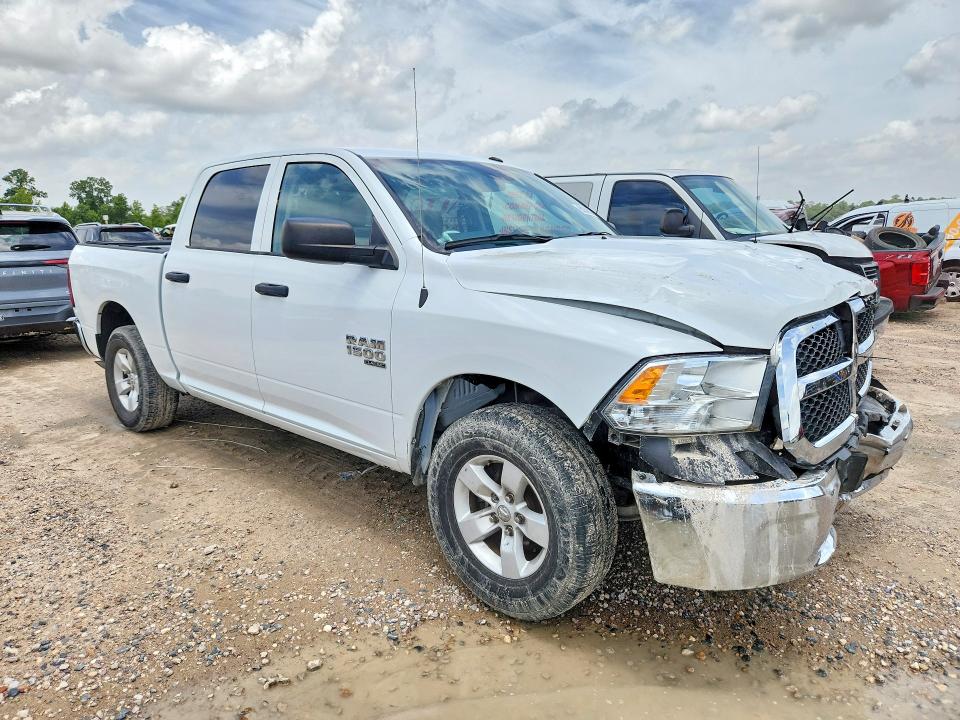2023 Ram 1500 Classic მანქანა იყიდება აუქციონზე, vin: 3C6RR7KG1PG647911, აუქციონის ნომერი: 61390886