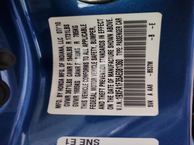 2010 Honda Civic მანქანა იყიდება აუქციონზე, vin: 19XFA1F35AE081360, აუქციონის ნომერი: 63401036