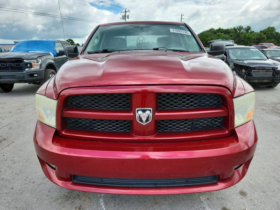 Продажа на аукционе авто 2012 Dodge Ram 1500, vin: 1C6RD6FT8CS221913, номер лота: 61092136