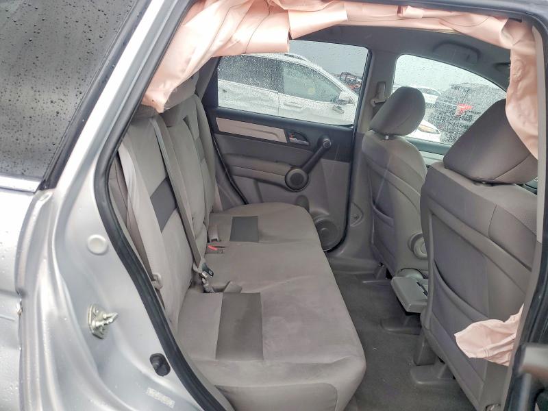 2011 Honda Cr-v მანქანა იყიდება აუქციონზე, vin: 5J6RE3H43BL003892, აუქციონის ნომერი: 59727356