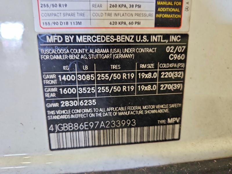 2007 Mercedes-benz Ml მანქანა იყიდება აუქციონზე, vin: 4JGBB86E97A233993, აუქციონის ნომერი: 63571716