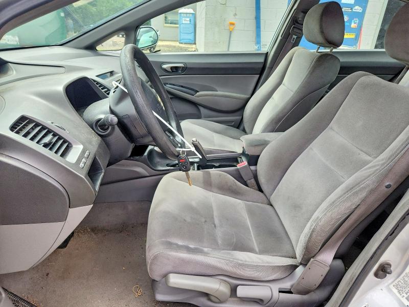 2008 Honda Civic მანქანა იყიდება აუქციონზე, vin: 2HGFA16578H318335, აუქციონის ნომერი: 63339826