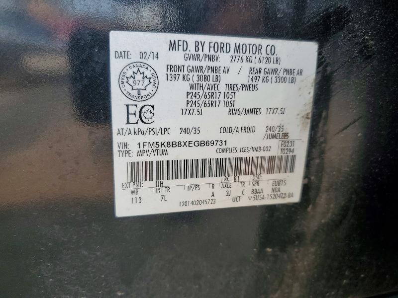 Продажа на аукционе авто 2014 Ford Explorer, vin: 1FM5K8B8XEGB69731, номер лота: 61421856