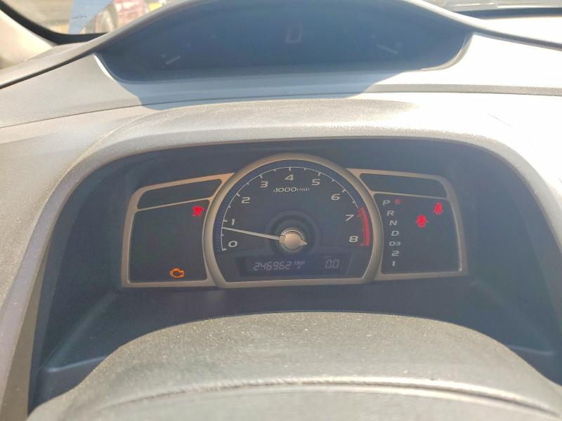 Продажа на аукционе авто 2009 Honda Civic, vin: 2HGFA16469H001445, номер лота: 60947076