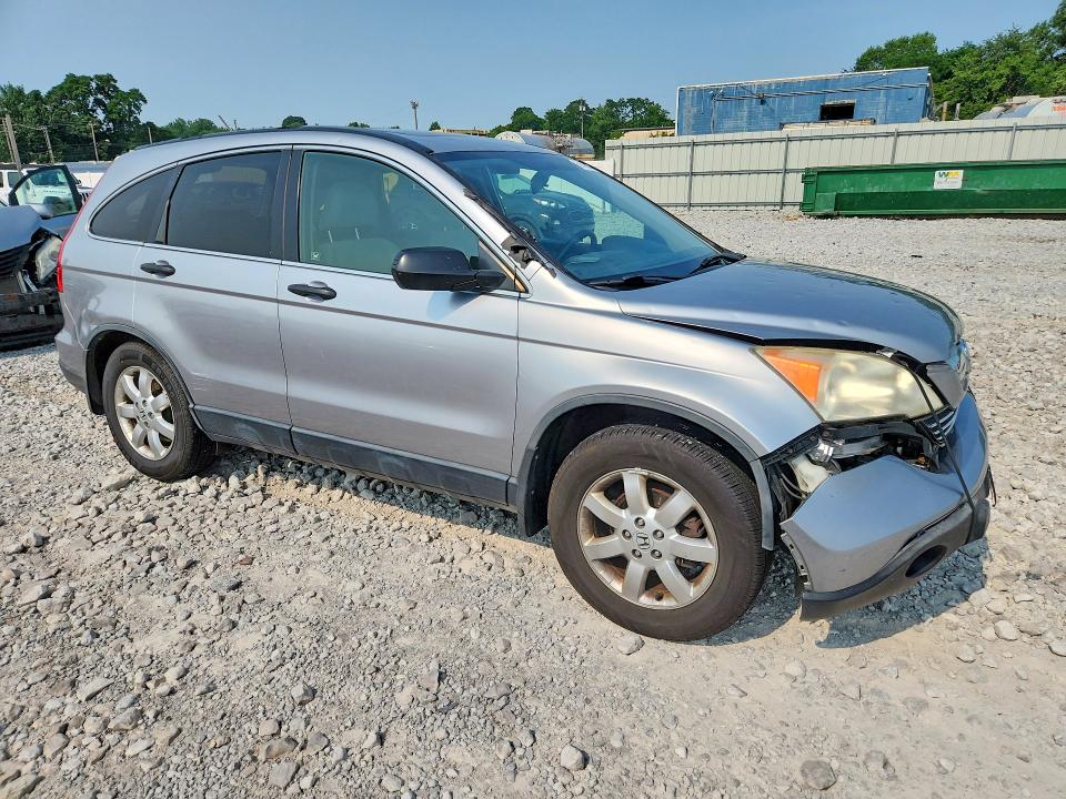 2007 Honda Cr-v მანქანა იყიდება აუქციონზე, vin: JHLRE48557C019154, აუქციონის ნომერი: 61404846