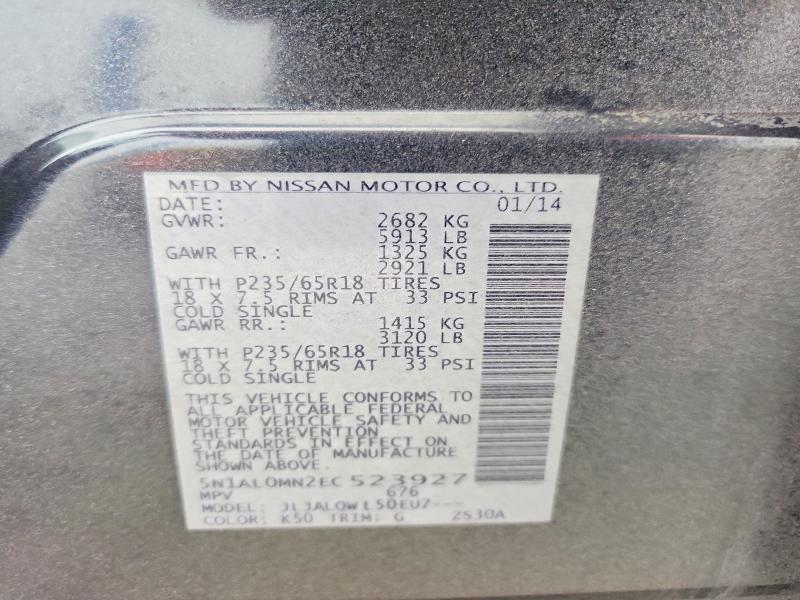 Aukcja sprzedaży 2014 Infiniti Qx60, vin: 5N1AL0MN2EC523927, numer aukcji: 60027316