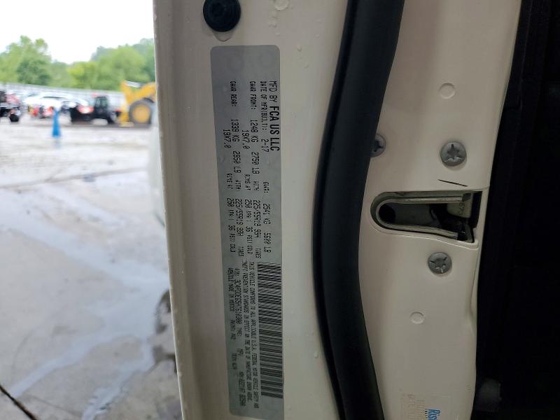 2017 Dodge Journey მანქანა იყიდება აუქციონზე, vin: 3C4PDDEG5HT610300, აუქციონის ნომერი: 60403356