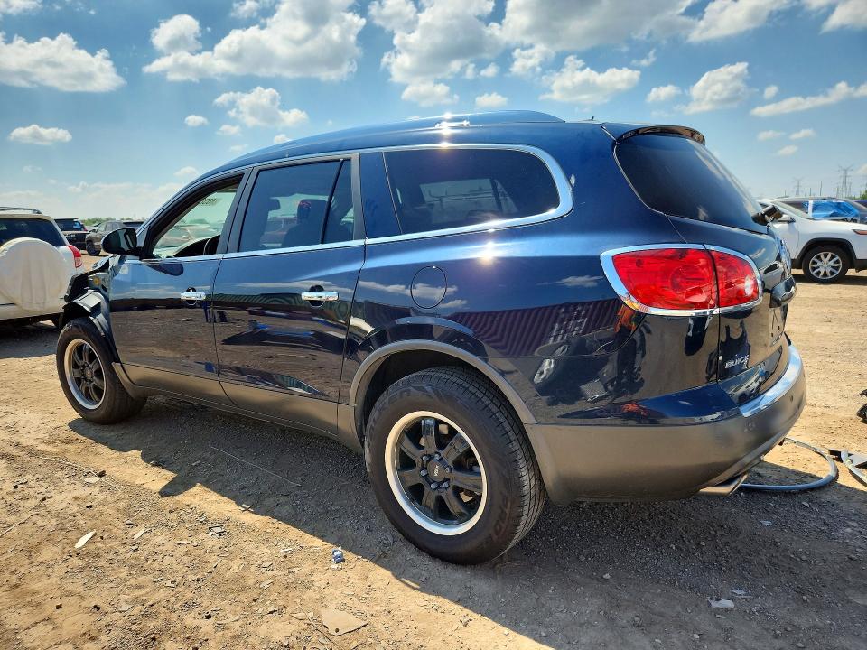 60380766 :رقم المزاد ، 5GAKVCED4CJ213735 vin ، 2012 Buick Enclave مزاد بيع