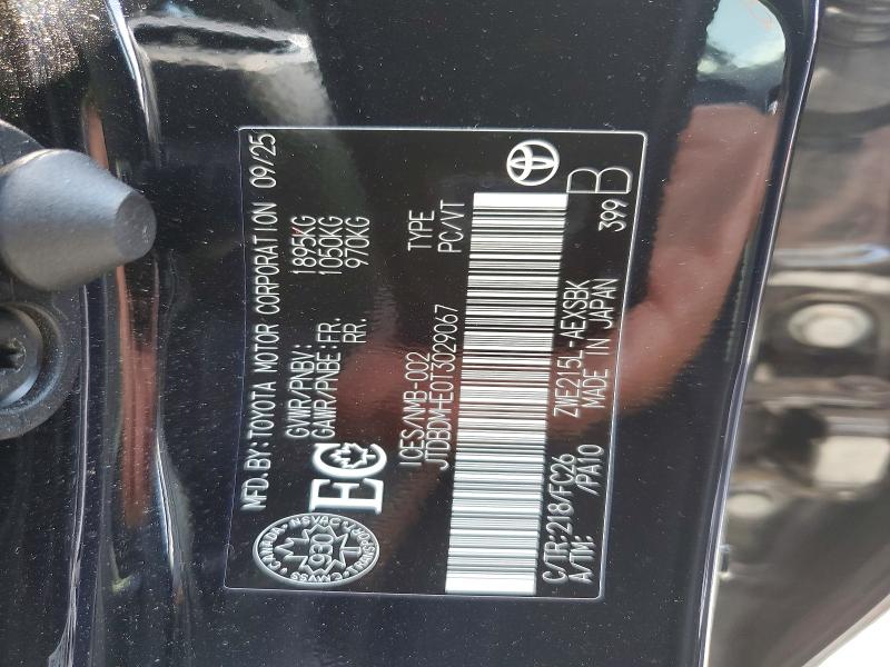 2026 Toyota Corolla Hybrid მანქანა იყიდება აუქციონზე, vin: JTDBDMHE0T3029067, აუქციონის ნომერი: 61234326