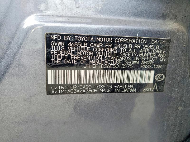 Продаж на аукціоні авто 2014 Lexus Is, vin: JTHCF1D26E5013275, номер лоту: 60496076
