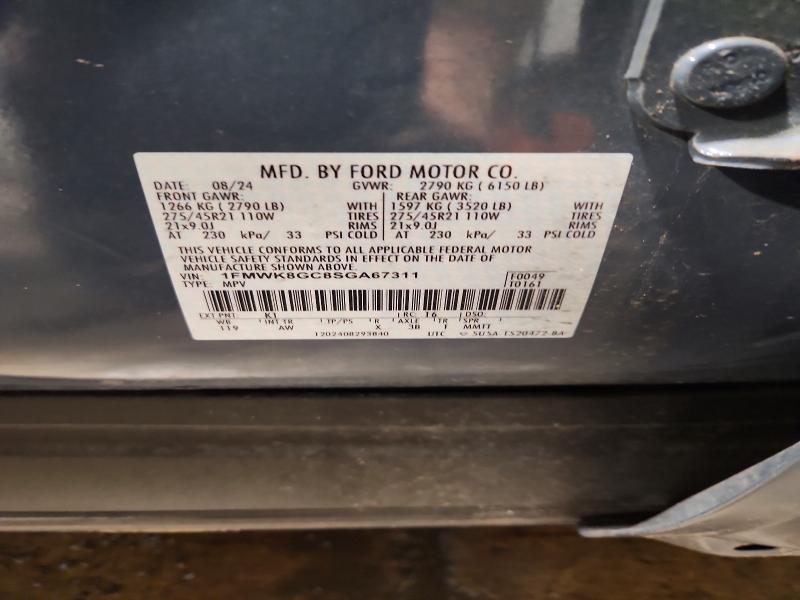 2025 Ford Explorer მანქანა იყიდება აუქციონზე, vin: 1FMWK8GC8SGA67311, აუქციონის ნომერი: 61841486