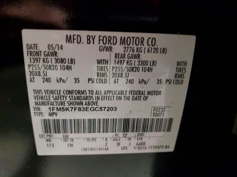2014 Ford Explorer მანქანა იყიდება აუქციონზე, vin: 1FM5K7F83EGC57203, აუქციონის ნომერი: 62465056
