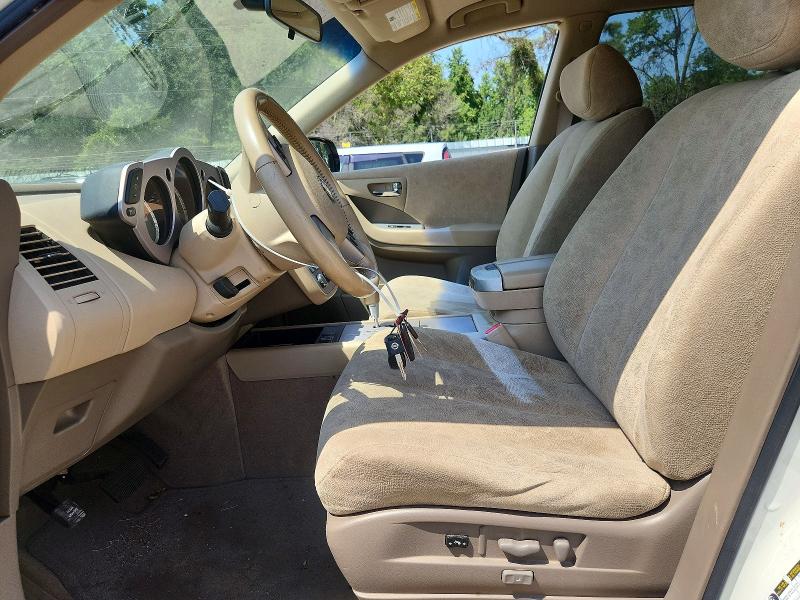 2006 Nissan Murano მანქანა იყიდება აუქციონზე, vin: JN8AZ08W86W546185, აუქციონის ნომერი: 59650416