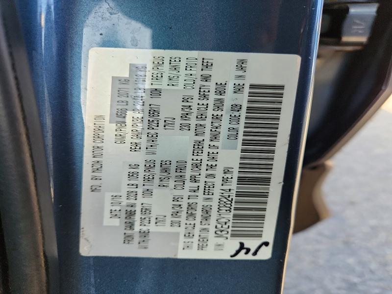 Продаж на аукціоні авто 2016 Mazda Cx-5, vin: JM3KE4CY1G0882414, номер лоту: 61708686