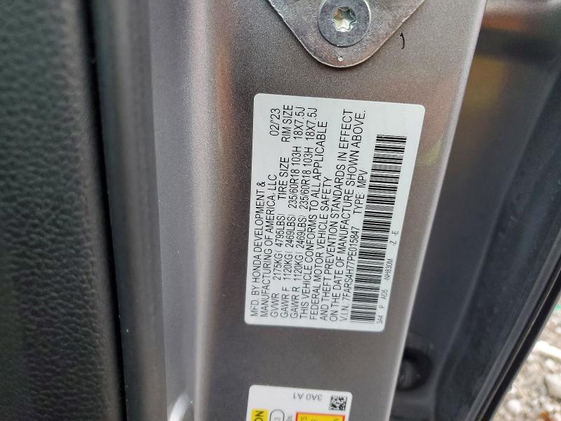 Продажа на аукционе авто 2023 Honda Cr-v, vin: 7FARS4H77PE015847, номер лота: 60493226