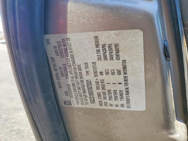 Продажа на аукционе авто 2000 Chevrolet S Truck, vin: 1GCCS195XY8275321, номер лота: 59847166