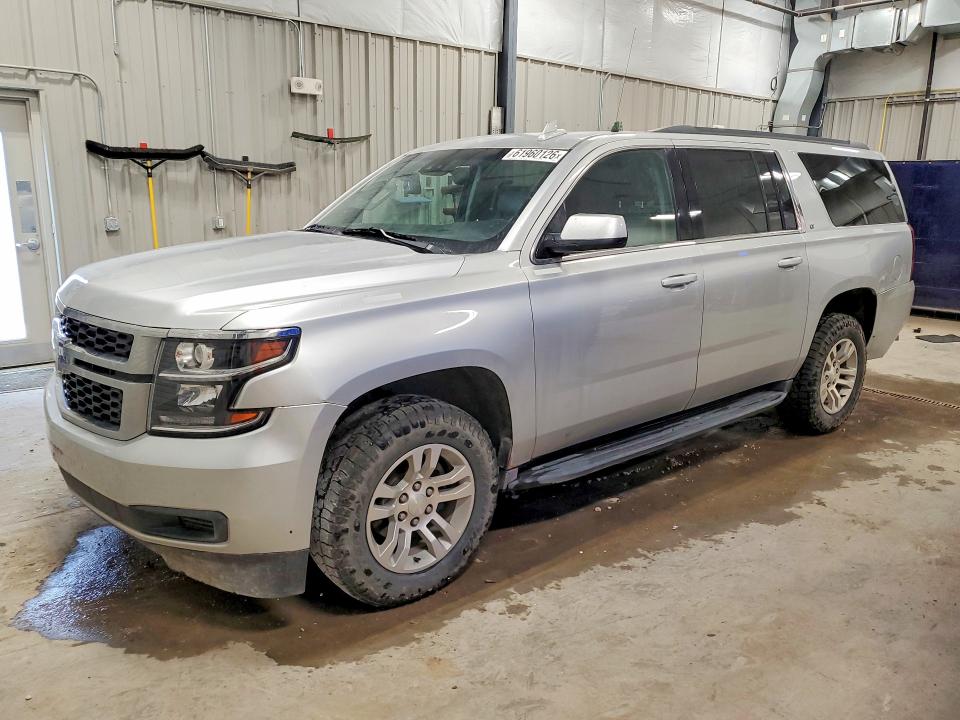 2020 Chevrolet Suburban მანქანა იყიდება აუქციონზე, vin: 1GNSKHKC2LR284425, აუქციონის ნომერი: 61960126