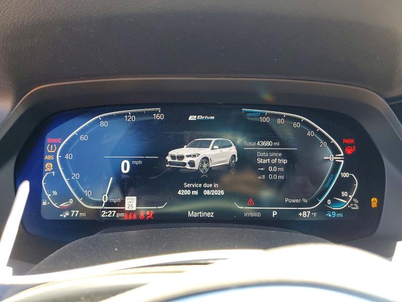 2021 Bmw X5 მანქანა იყიდება აუქციონზე, vin: 5UXTA6C07M9G09047, აუქციონის ნომერი: 63601266