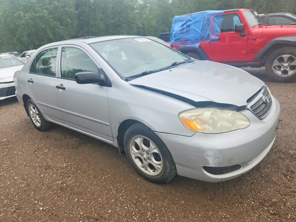 Продажа на аукционе авто 2007 Toyota Corolla, vin: 2T1BR32E57C750647, номер лота: 61061936
