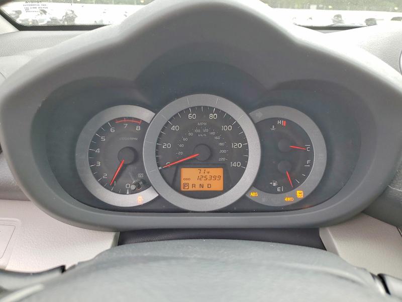 Aukcja sprzedaży 2011 Toyota Rav4, vin: 2T3BF4DV5BW132822, numer aukcji: 58842996