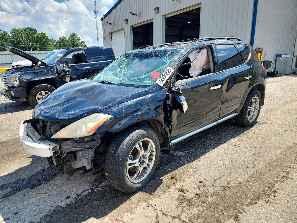 Aukcja sprzedaży 2007 Nissan Murano, vin: JN8AZ08T47W501932, numer aukcji: 60080856