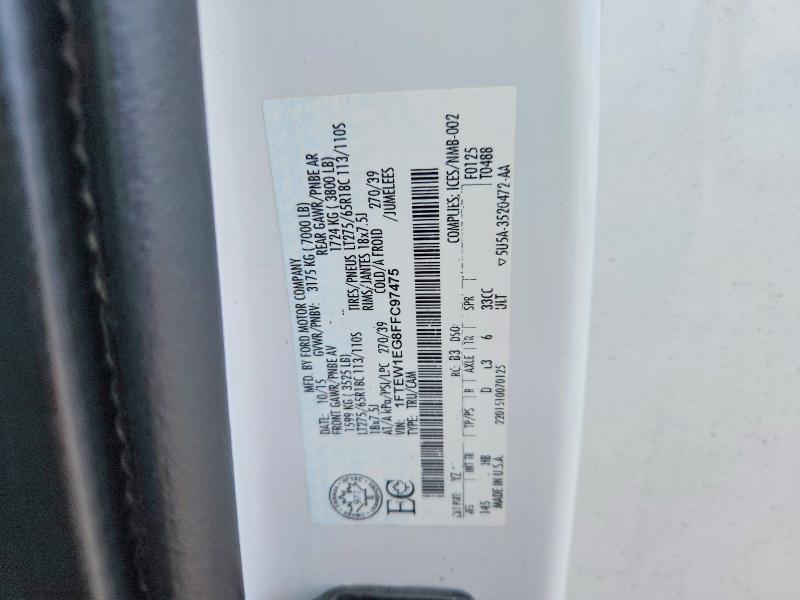 2015 Ford F150 მანქანა იყიდება აუქციონზე, vin: 1FTEW1EG8FFC97475, აუქციონის ნომერი: 61139486