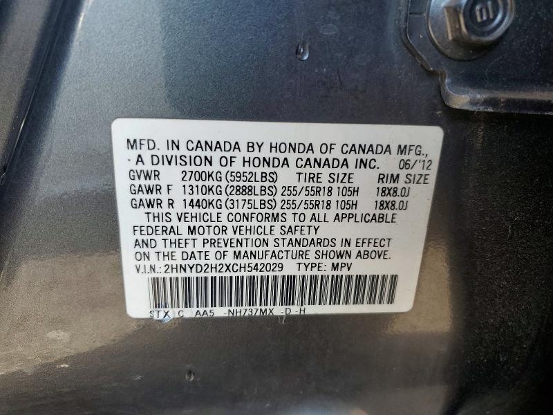 Продажа на аукционе авто 2012 Acura Mdx, vin: 2HNYD2H2XCH542029, номер лота: 63113176