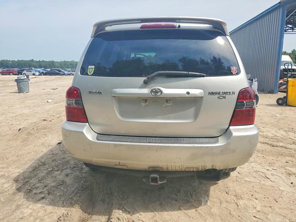 Aukcja sprzedaży 2007 Toyota Highlander, vin: JTEGD21A270164734, numer aukcji: 62947266