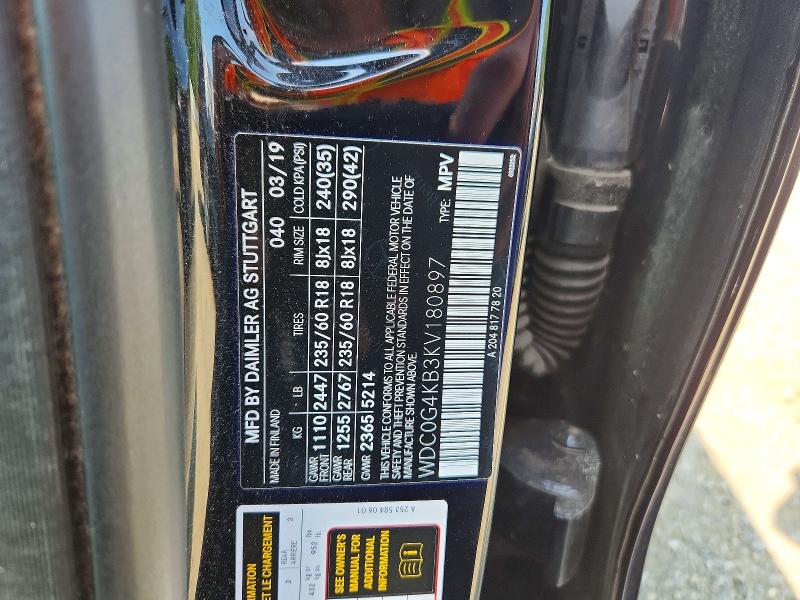 Продаж на аукціоні авто 2019 Mercedes-benz Glc, vin: WDC0G4KB3KV180897, номер лоту: 60963246