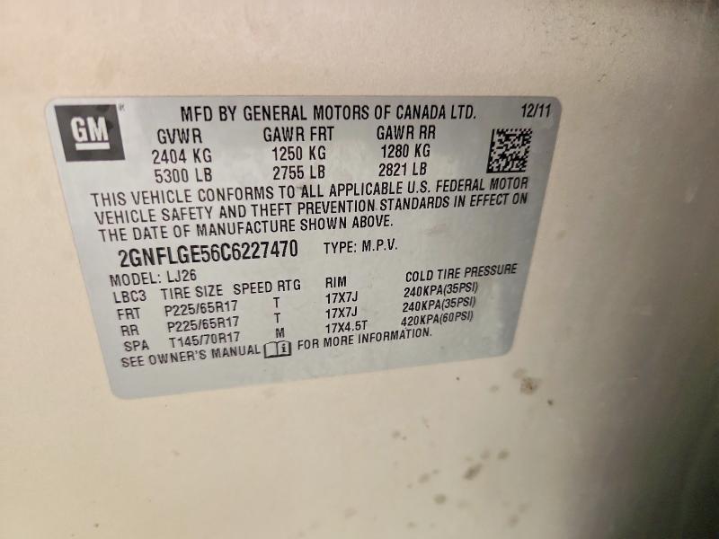 2012 Chevrolet Equinox მანქანა იყიდება აუქციონზე, vin: 2GNFLGE56C6227470, აუქციონის ნომერი: 60317036