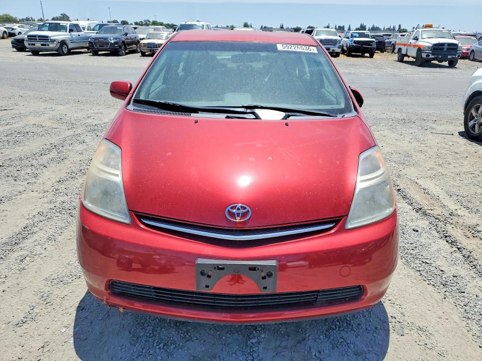 Aukcja sprzedaży 2009 Toyota Prius, vin: JTDKB20U797869328, numer aukcji: 59226536