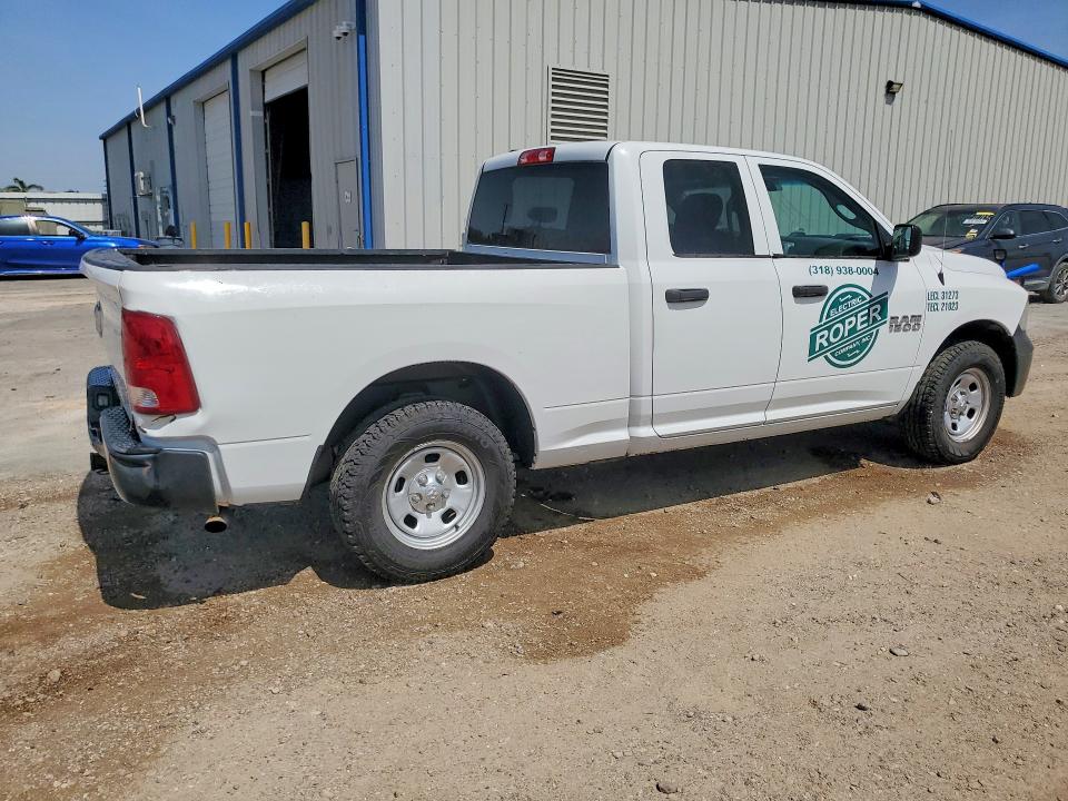 Продаж на аукціоні авто 2015 Ram 1500, vin: 1C6RR6FGXFS755813, номер лоту: 62320696