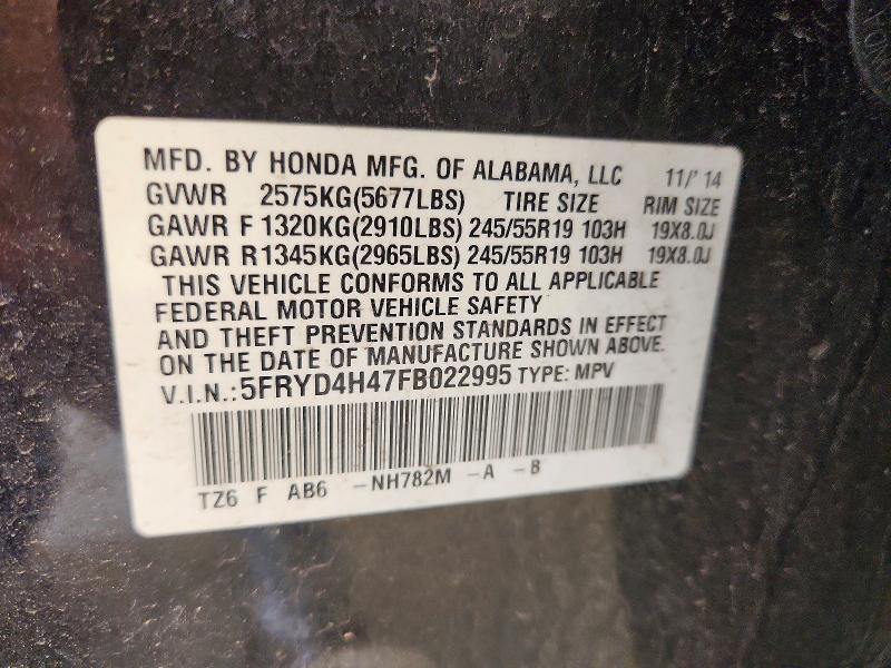 60558396 :رقم المزاد ، 5FRYD4H47FB022995 vin ، 2015 Acura Mdx مزاد بيع