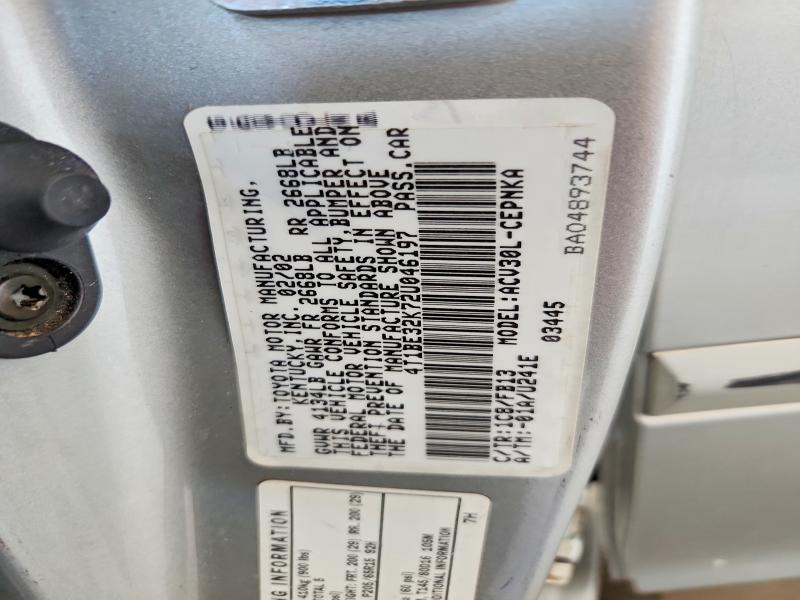 Продажа на аукционе авто 2002 Toyota Camry, vin: 4T1BE32K72U046197, номер лота: 60663956