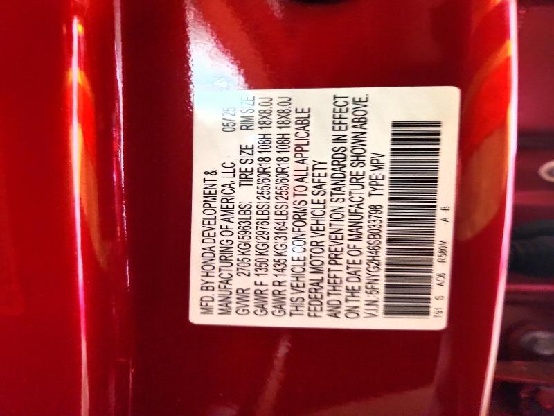 2025 Honda Pilot მანქანა იყიდება აუქციონზე, vin: 5FNYG2H46SB033798, აუქციონის ნომერი: 60843216