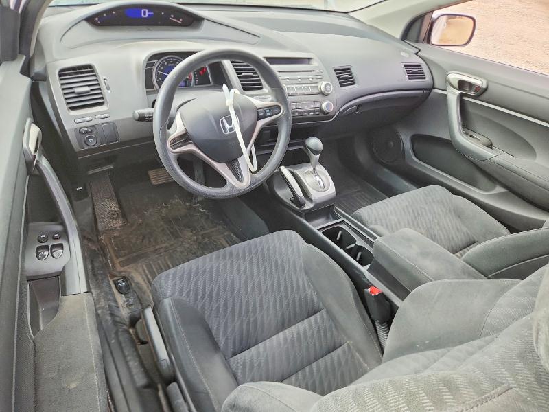 60772446 :رقم المزاد ، 2HGFG12609H001527 vin ، 2009 Honda Civic مزاد بيع