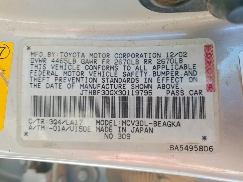 Продажа на аукционе авто 2003 Lexus Es, vin: JTHBF30GX30119795, номер лота: 62300126