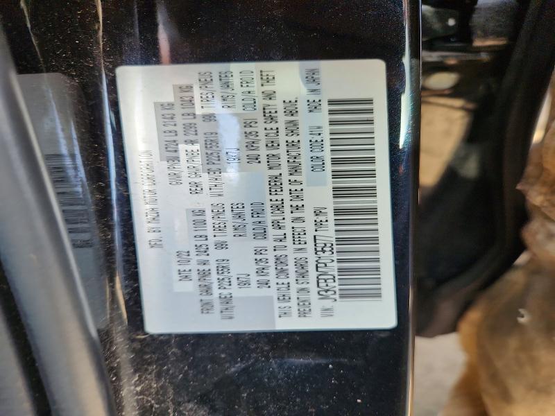 Продаж на аукціоні авто 2023 Mazda Cx-5, vin: JM3KFBDM7P0135977, номер лоту: 85769505