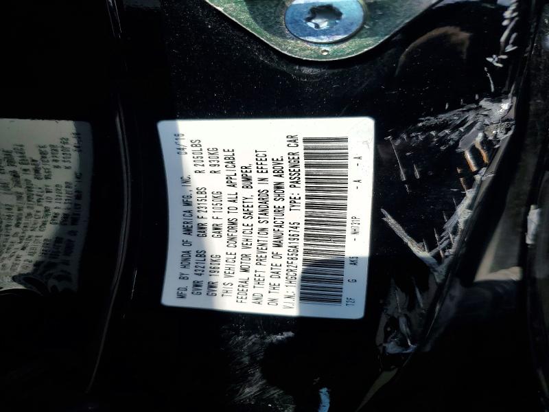 2016 Honda Accord მანქანა იყიდება აუქციონზე, vin: 1HGCR2F85GA196745, აუქციონის ნომერი: 60260346