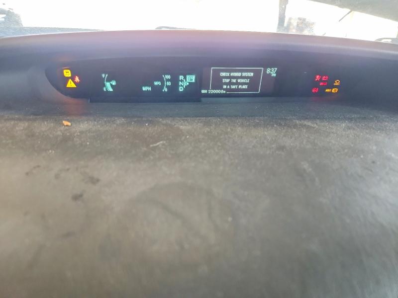 2015 Toyota Prius მანქანა იყიდება აუქციონზე, vin: JTDKN3DU4F0444449, აუქციონის ნომერი: 58838656