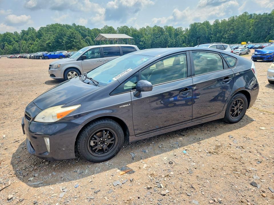 2012 Toyota Prius მანქანა იყიდება აუქციონზე, vin: JTDKN3DU6C1543232, აუქციონის ნომერი: 63226796