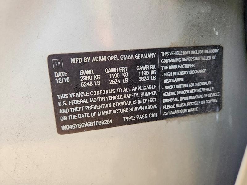 Продажа на аукционе авто 2011 Buick Regal, vin: W04GY5GV6B1093264, номер лота: 61848596